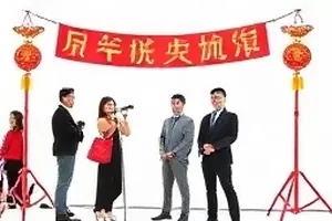 直播带货退货数据折线图，退货峰值出现在开播后第二小时
